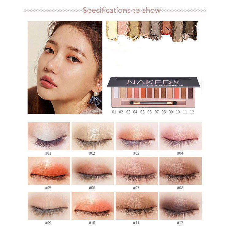Eyeshadow Pan Eye Shadow Makeup Cosmetic Pressed Single 12 Colors Eyeshadow Palette Custom Your Own Brand With Brush