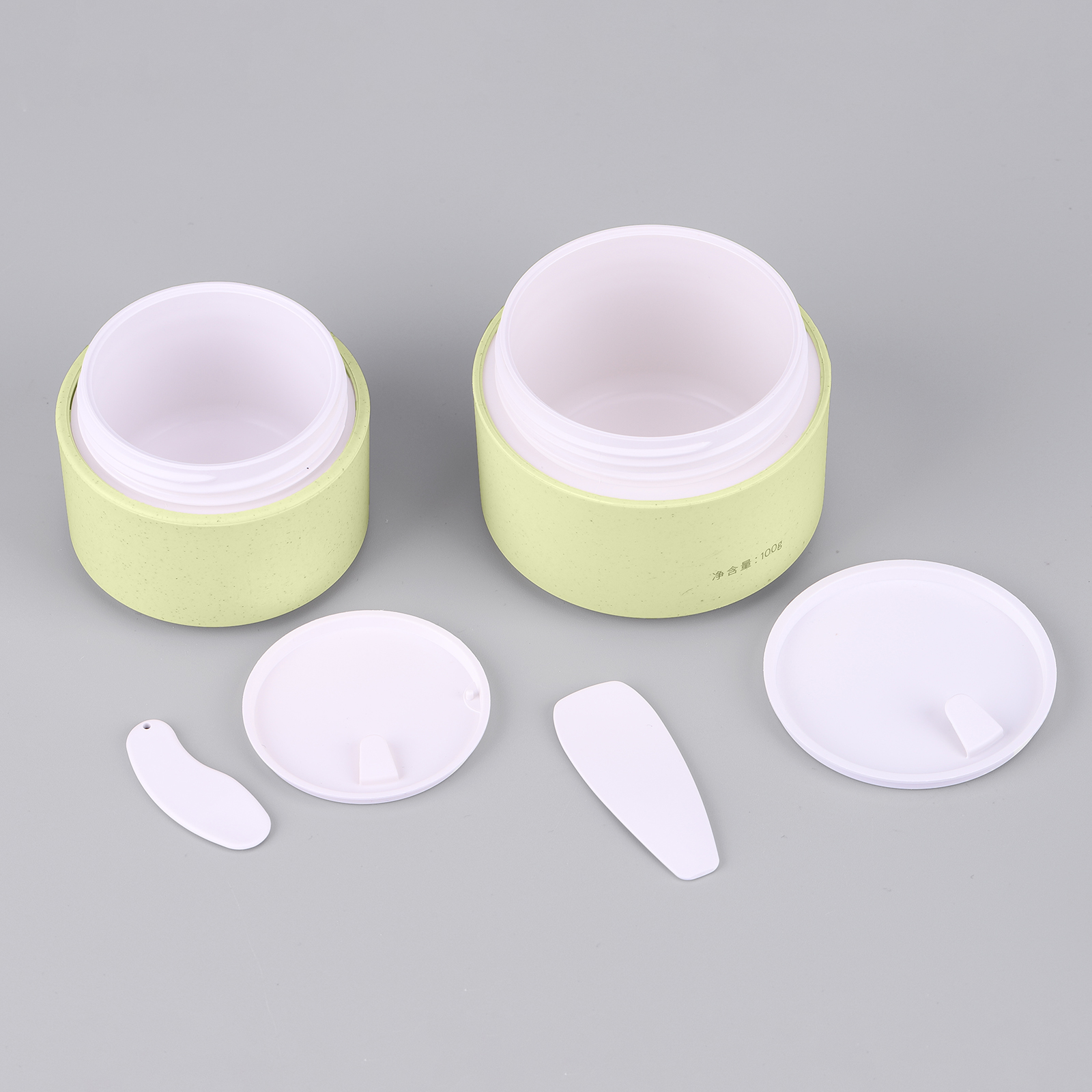 Biodegradable PMU Cosmetic Packaging Eco-friendly Lotion Pump Bottle 30ml 50ml 100ml Round Cosmetic Jar With Spoon